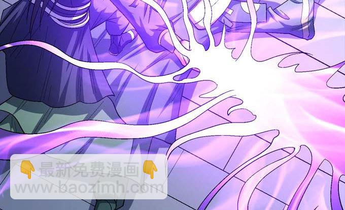 第156话 杀禹天行（3）22