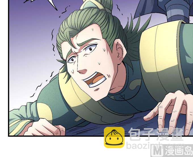 第156话 杀禹天行（3）51