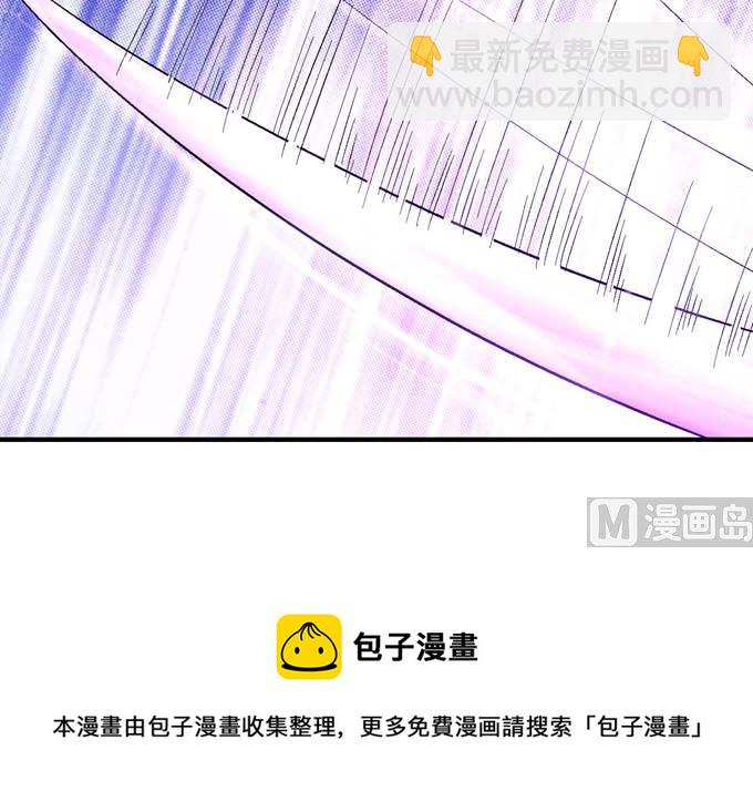 第156话 杀禹天行（3）55