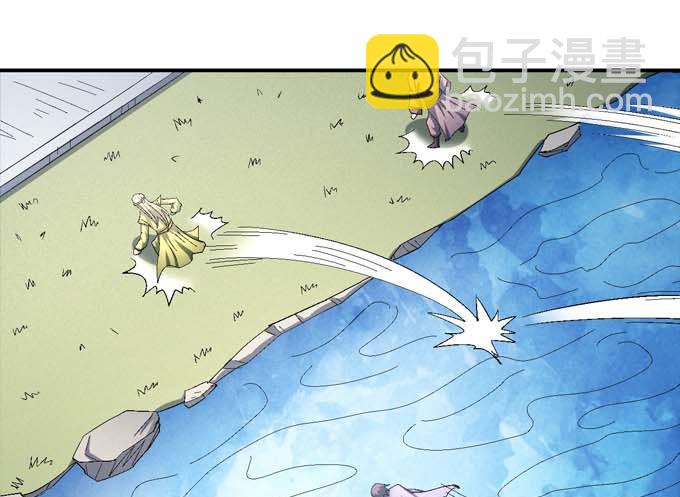 第157话 大光明之剑（1）16