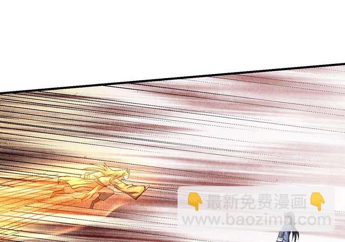 第157话 大光明之剑（1）19