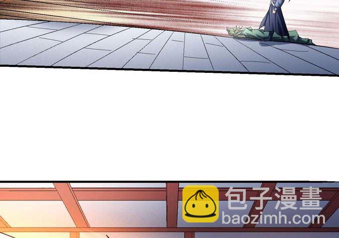第157话 大光明之剑（1）20
