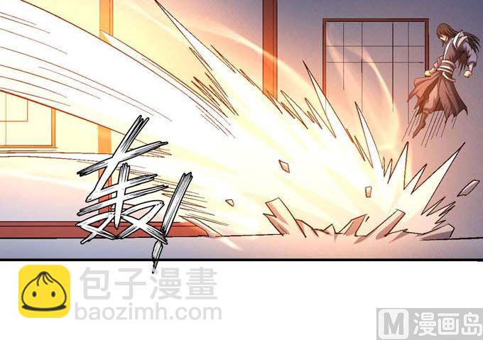 第157话 大光明之剑（1）21