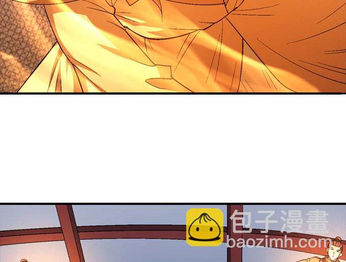 第157话 大光明之剑（1）24