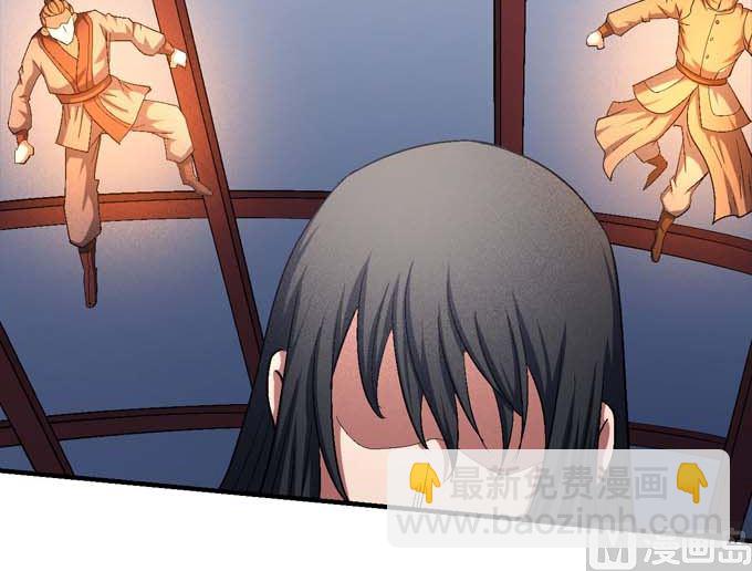 第157话 大光明之剑（1）25
