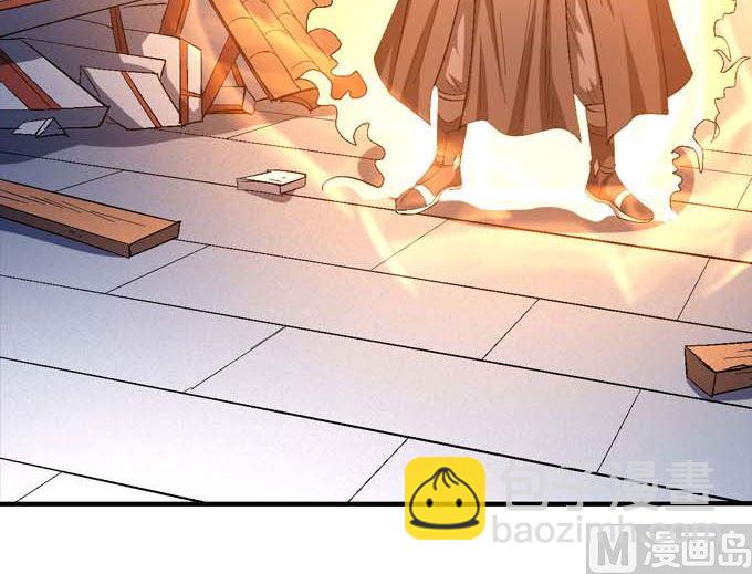 第157话 大光明之剑（1）39