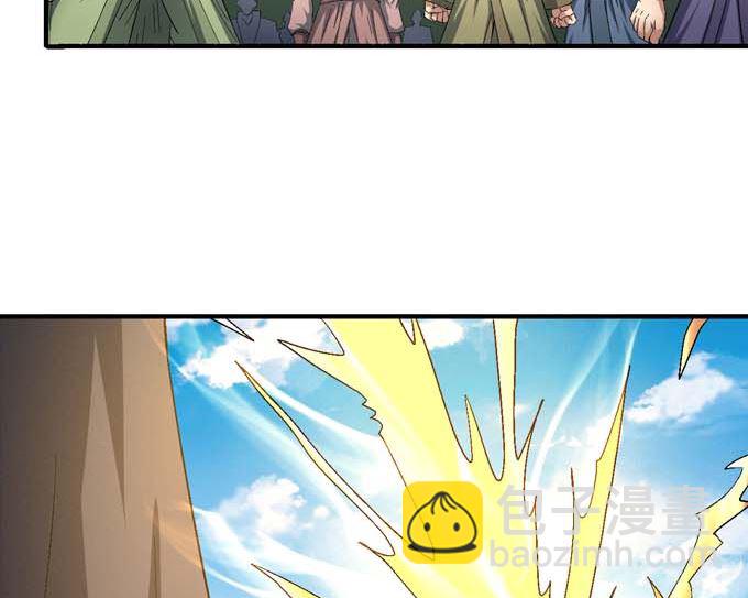 第157话 大光明之剑（1）48