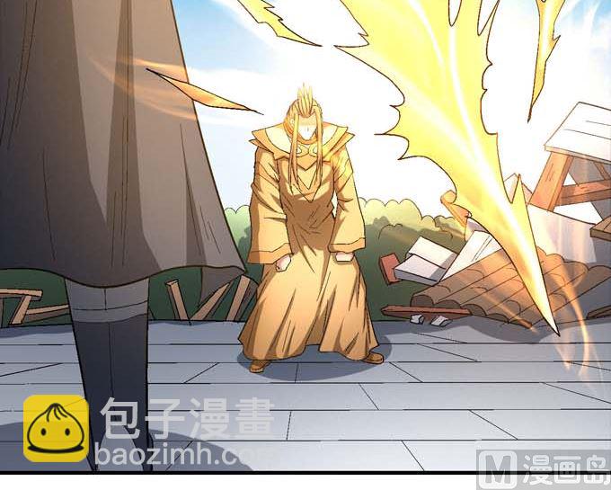 第157话 大光明之剑（1）49