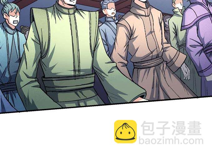 第157话 大光明之剑（1）5