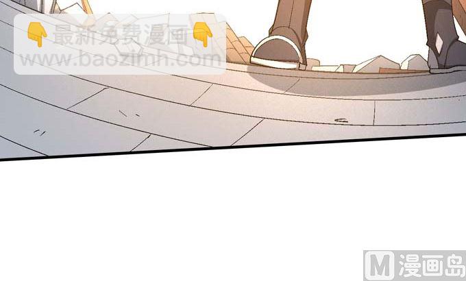 第157话 大光明之剑（1）50