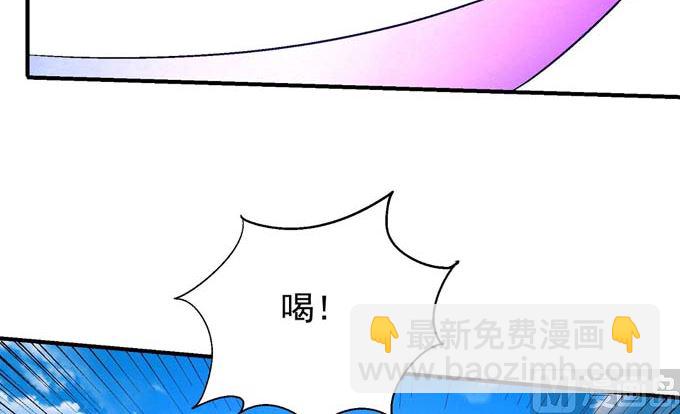 第159话 禁令（1）13