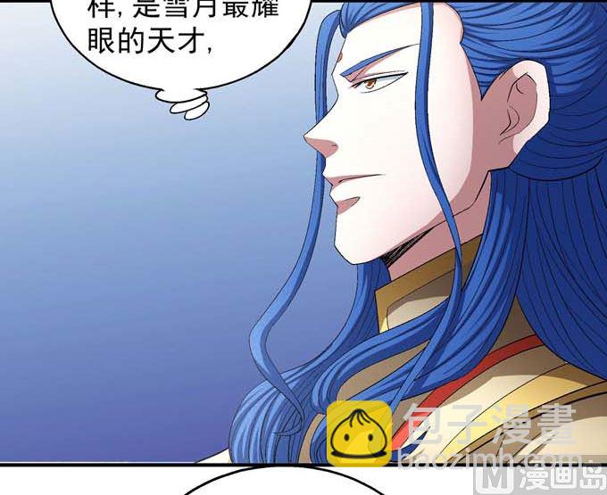 第159话 禁令（1）25