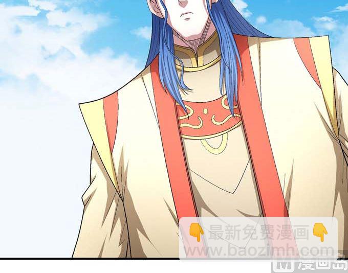 第159话 禁令（1）52