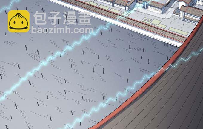 第162话 刻画（1）15