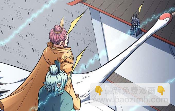 第162话 刻画（1）16