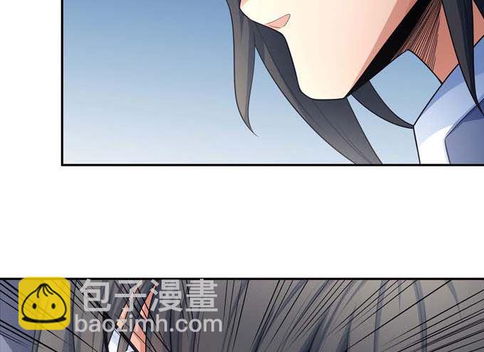 第162话 刻画（1）42