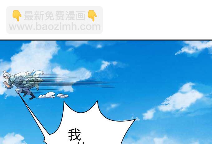 第162话 刻画（1）44