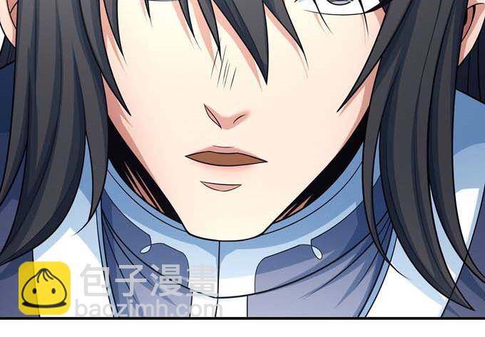 第162话 刻画（1）56