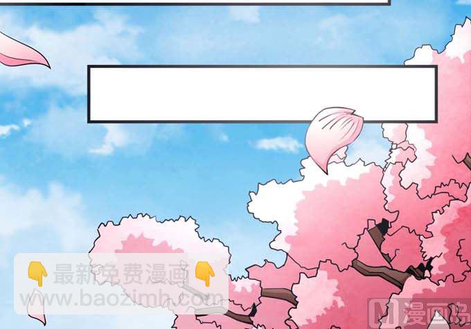第162话 刻画（1）63