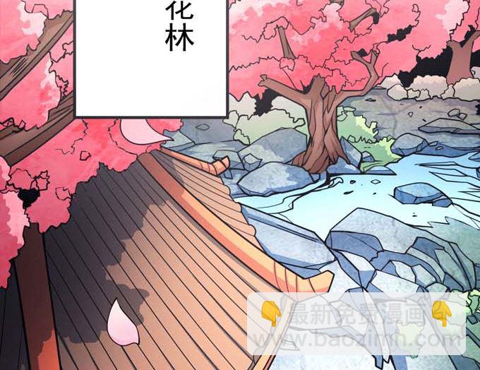 第162话 刻画（1）65