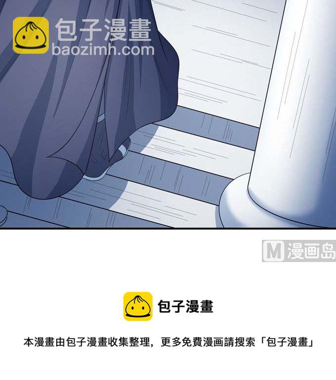 第162话 刻画（1）72