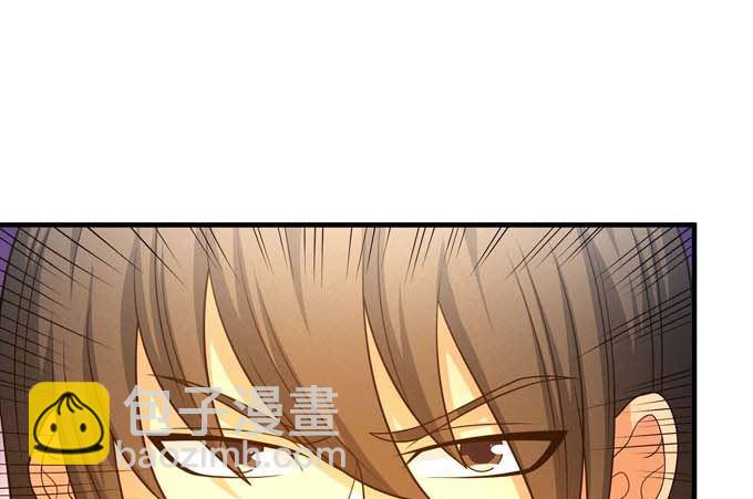 第164话 黑莲之威（2）12