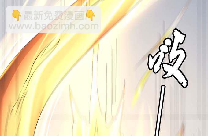 第164话 黑莲之威（2）15