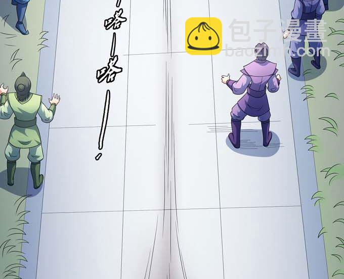 第164话 黑莲之威（3）1