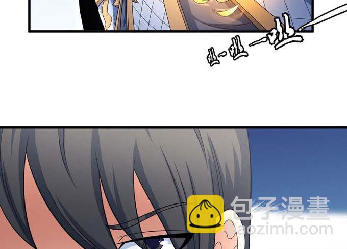 第164话 黑莲之威（3）10