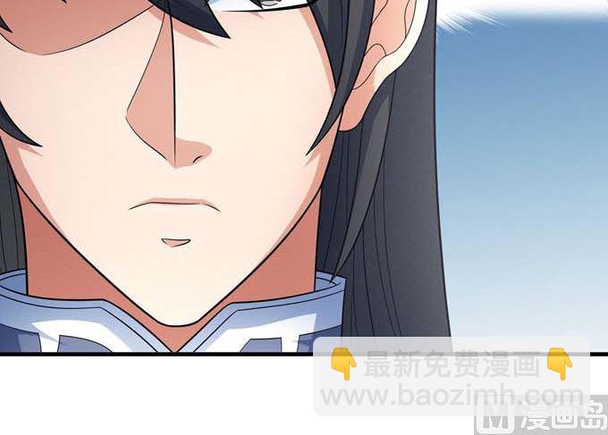 第164话 黑莲之威（3）11