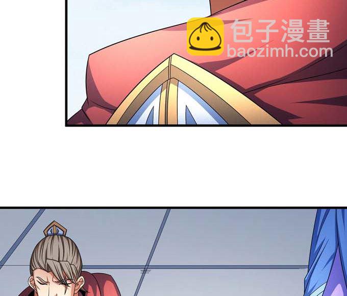 第164话 黑莲之威（3）30