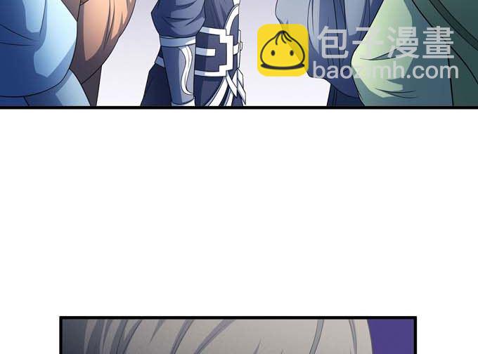 第164话 黑莲之威（3）4