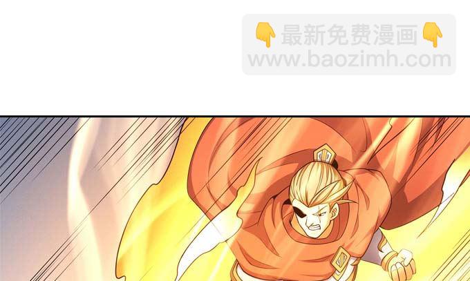 第164话 黑莲之威（3）44