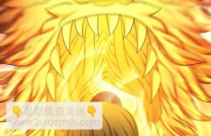 第164话 黑莲之威（3）52