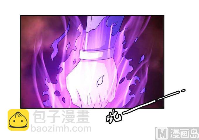 第164话 黑莲之威（3）56