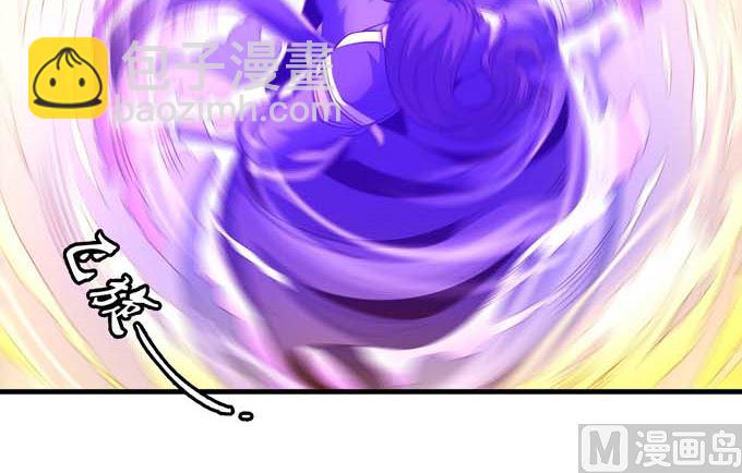 第164话 黑莲之威（3）61