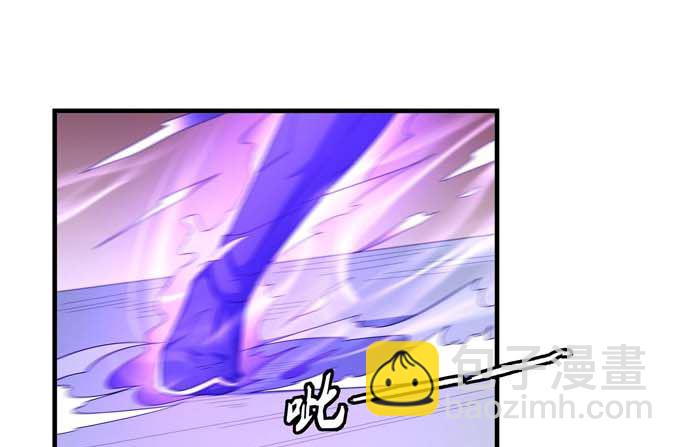 第164话 黑莲之威（3）62