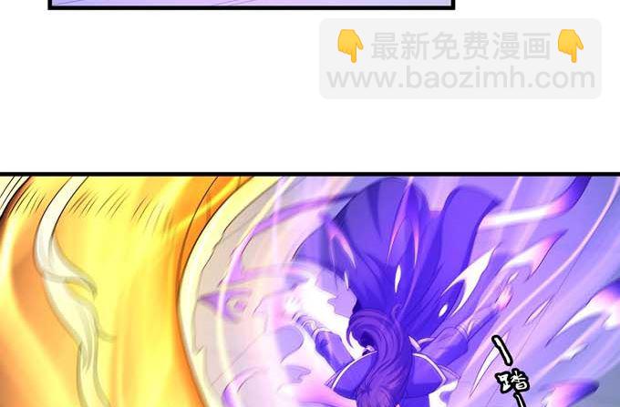 第164话 黑莲之威（3）63