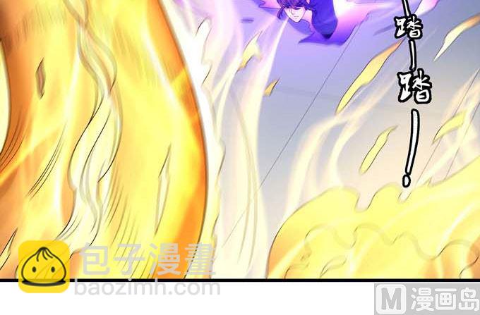 第164话 黑莲之威（3）64