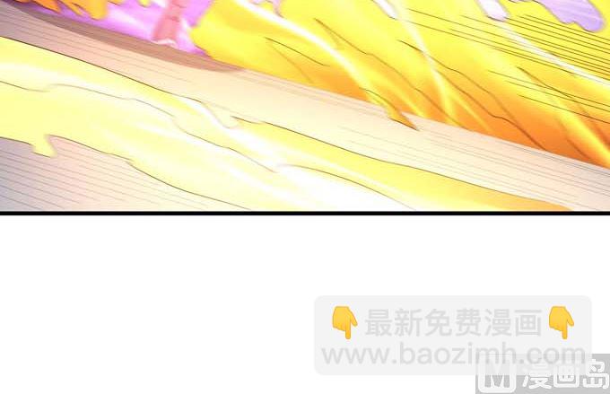 第164话 黑莲之威（3）67