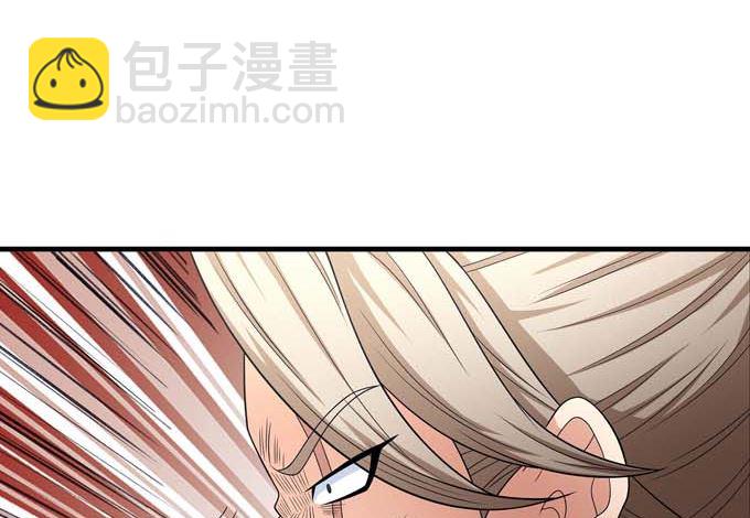 第164话 黑莲之威（3）7