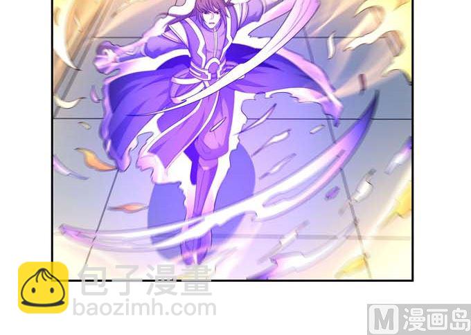 第164话 黑莲之威（3）71