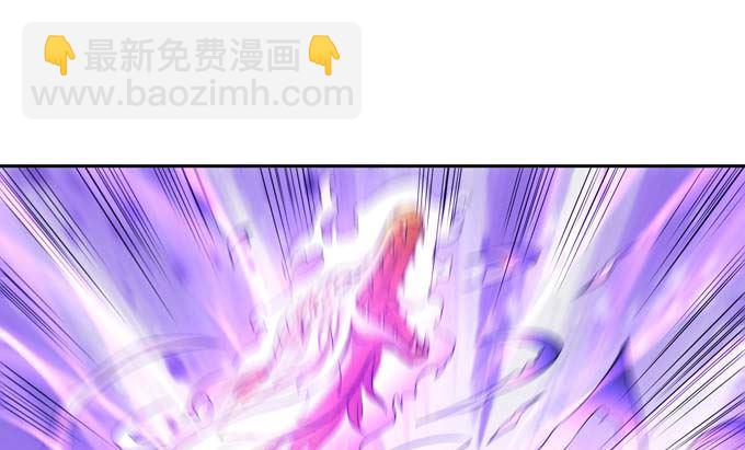第164话 黑莲之威（3）75