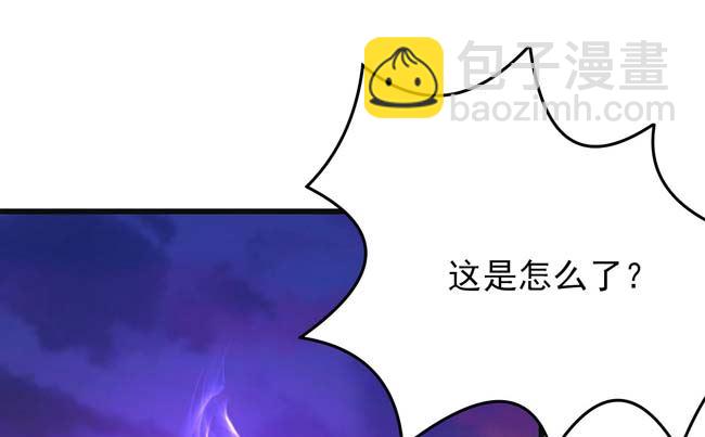 第169话 魔剑（2）20