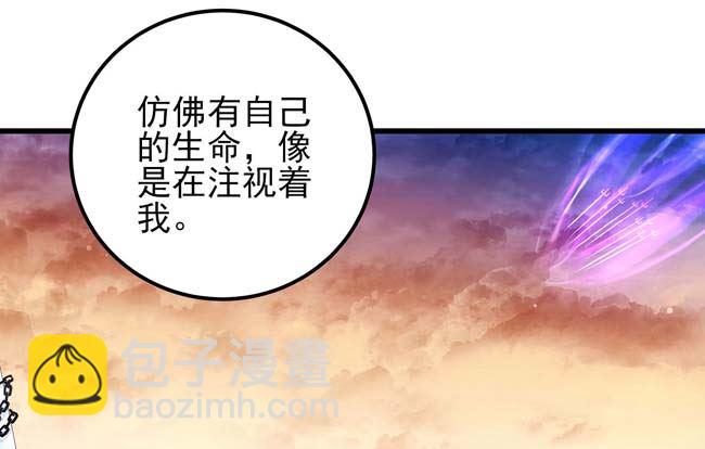 第169话 魔剑（2）44