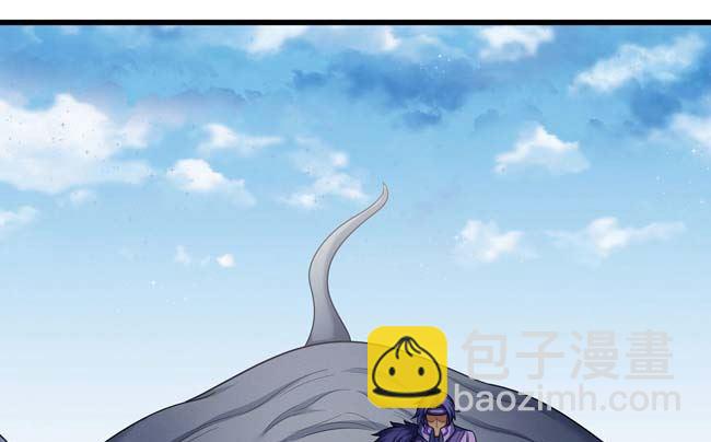 第173话 谁来杀（1）12