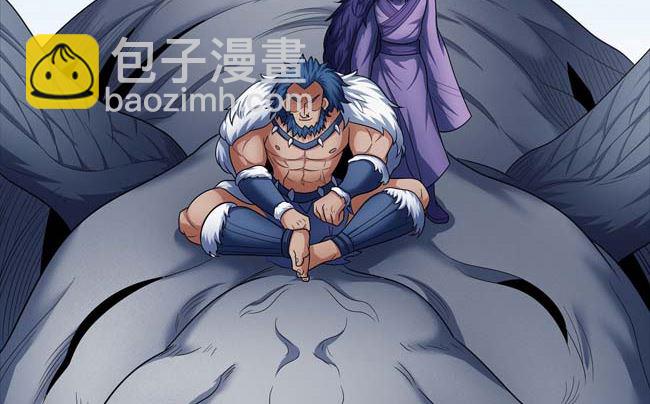 第173话 谁来杀（1）13