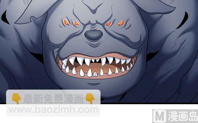 第173话 谁来杀（1）14