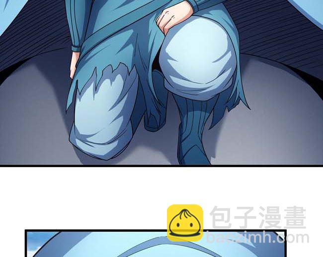 第173话 谁来杀（1）25