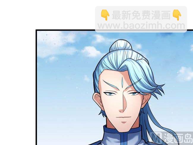 第173话 谁来杀（1）37